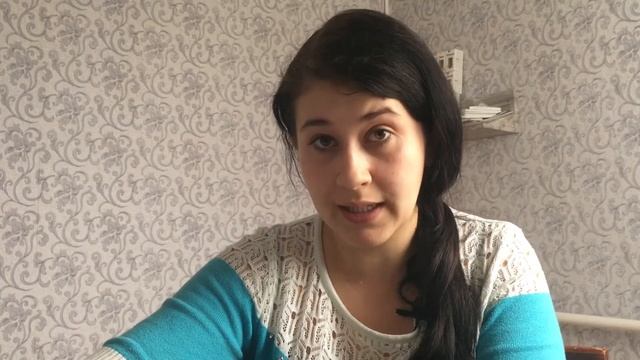 Мастерство на Практике