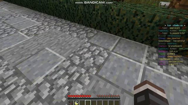 топ сервер майнкрафт с бесплатными донат кейсами смотреть онлайн