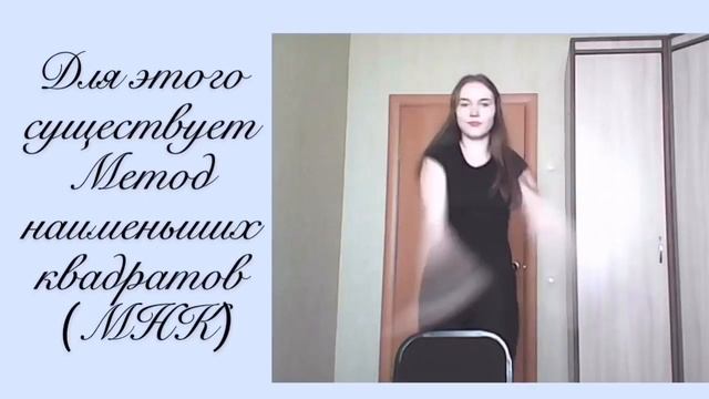 МАТЕМАТИЧЕСКОЕ И КОМПЬЮТЕРНОЕ МОДЕЛИРОВАНИЕ В ЭКОНОМИЧЕСКИХ ИССЛЕДОВАНИЯХ смотреть онлайн