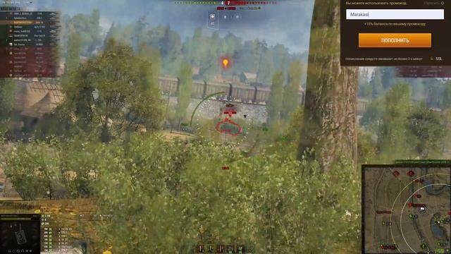 ЗАМЕНА ВЕТОК И ТАНКОВ В WOT 2020 1 ТАНК УБИРАЮТ И ДАЮТ ИМБУ - ПОЛУЧИ ТАНК В ПОДАРОК world of tanks смотреть онлайн
