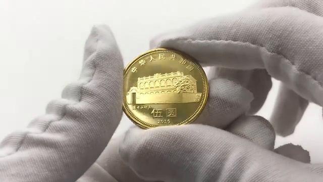 150 лет со дня рождения Сунь Ятсена смотреть онлайн