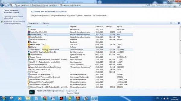 NCALayer правильная установка и настройка