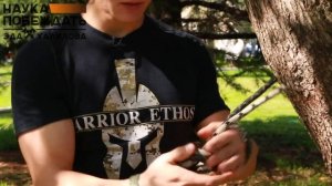 Как вязать узлы. Дубовый узел. Как связать две веревки