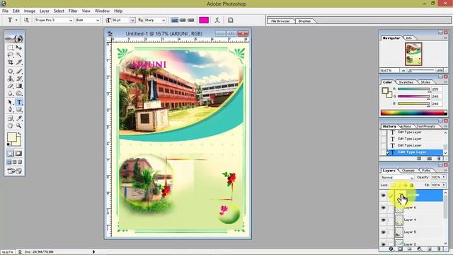 School Project Front Page making with Photoshop || Photoshop learning session #5 смотреть онлайн