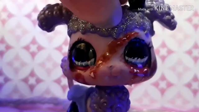 *происходит начало