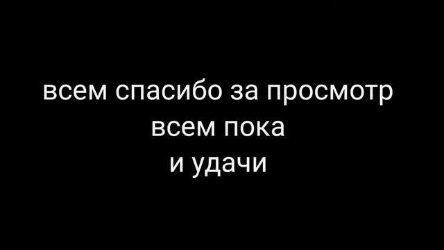 #наконкурсфемоса 🌻🌿°Артик на конкурс°🌻🌿 смотреть онлайн