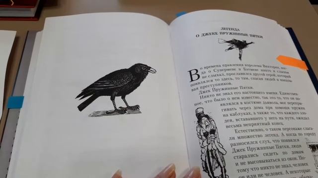Книжные Новинки- апрель 2022 смотреть онлайн