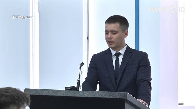 В ШГПУ разработали логотипы для «Звездных Увалов» (2023-04-12) смотреть онлайн