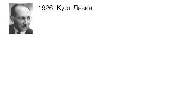 Дерек Сиверс - Почему вредно говорить о своих планах (версия #5) смотреть онлайн