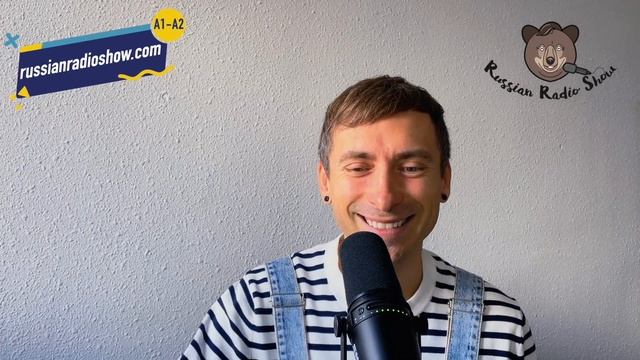 Fashion is My Passion (A1-A2, Elementary Russian) смотреть онлайн