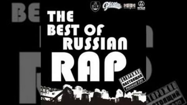 NTL   Точка отсчета