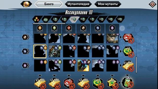 Обзор акка 23 эво смотреть онлайн
