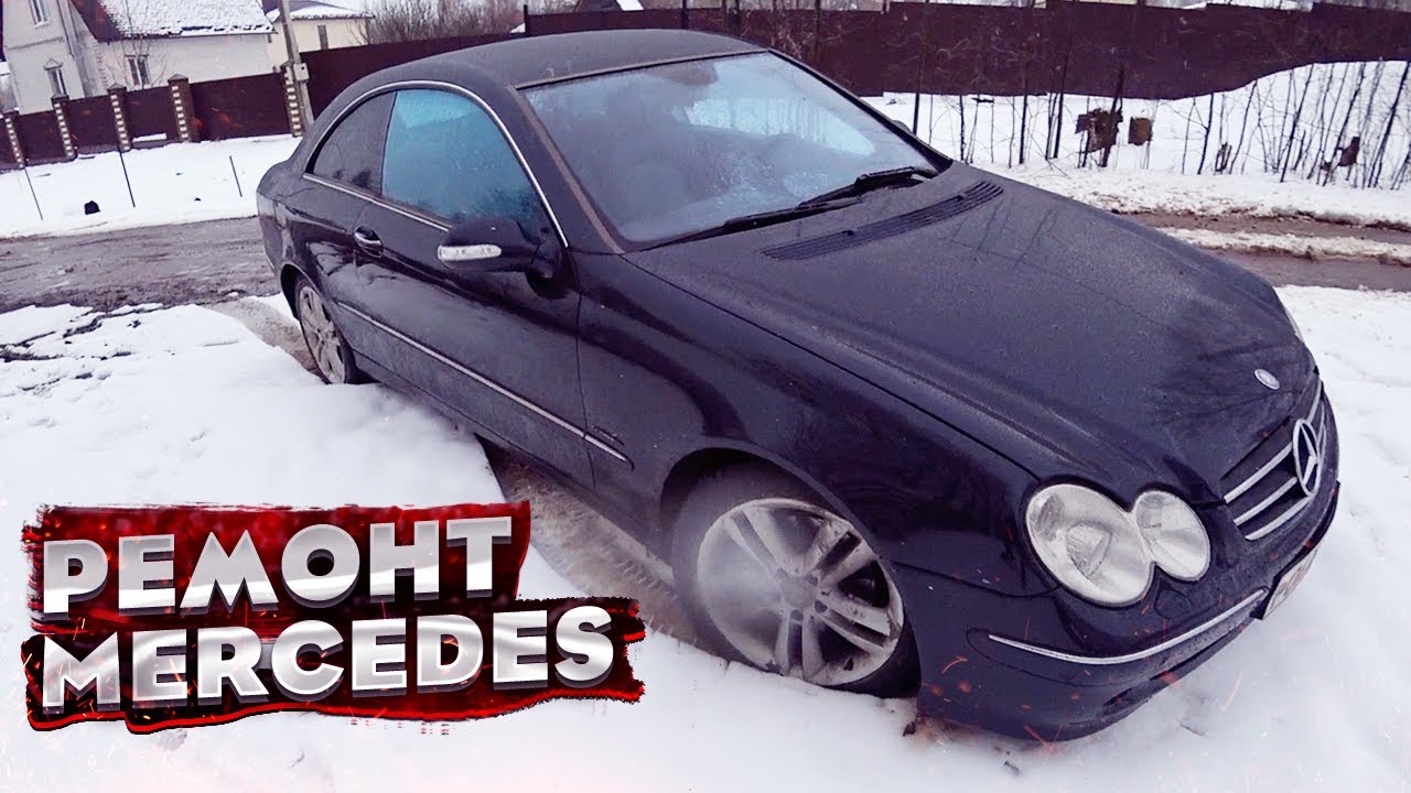 Восстановление МЕРТВЕЦА. Ремонт ГНИЛЫХ порогов_арок_полов. Мерседес КУПЕ. AUTO BODY REPAIR смотреть онлайн