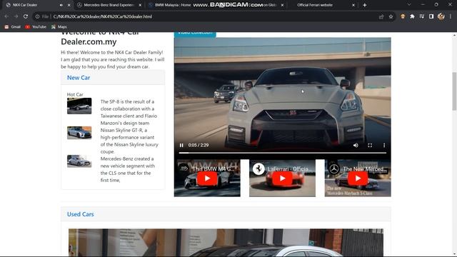 WEB AUTHORING TOOL & DEVELOPMENT смотреть онлайн