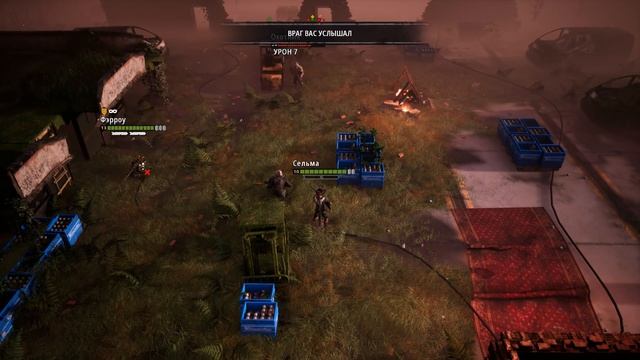 Прохождение Mutant Year Zero: Road to Eden #8 - Люкс и замок света смотреть онлайн