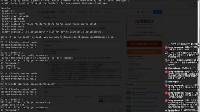 velopert의 코딩 이야기 - Develoxy #26 GraphQL 적용 смотреть онлайн