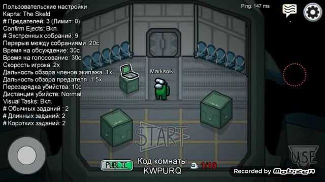 ИГРА СЛОМАЛАСЬ! САМЫЙ ТУПОЙ БАГ В AMONG AS! смотреть онлайн