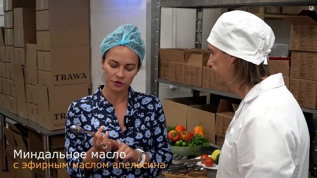 Растительное сыродавленное масло для ЗОЖ и ПП | Нутрициология,Шульга,Производство Trawa Oil=ПОЛЬЗА!