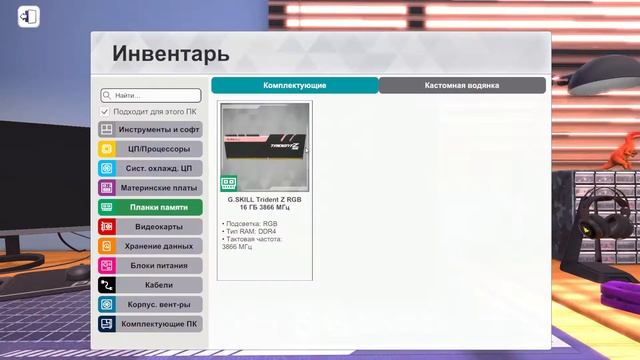 •AMD TR2980X• •RTX 2080Ti SLI• •128GB RAM• [PC Building Simulator #2] смотреть онлайн