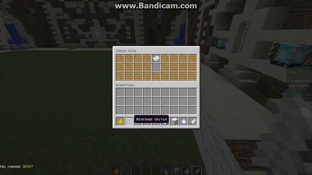 VimeWorld!BuildBatle!Серия 4!Ванная смотреть онлайн