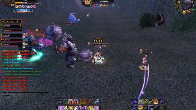 Макарка смотреть онлайн