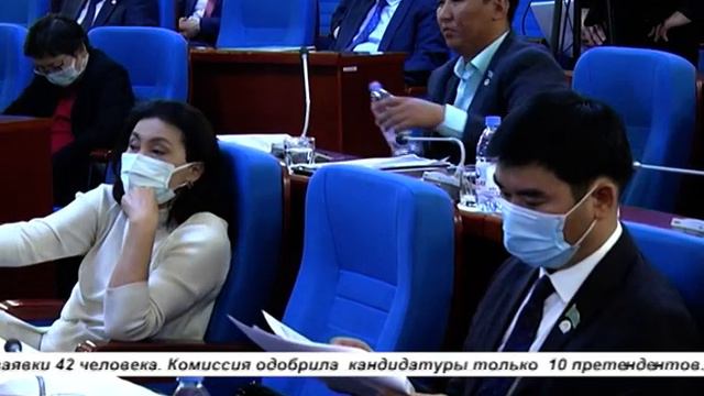 УТВЕРДИЛИ КАНДИДАТУРЫ НА ЗВАНИЯ «ПОЧЕТНЫЙ ГРАЖДАНИН ГОРОДА» смотреть онлайн