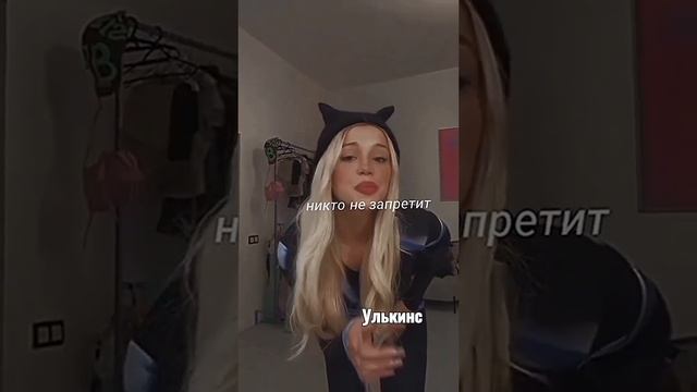 в темноте мы пляшем танго.. #fur #актив #рекомендации #текст смотреть онлайн