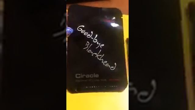 Салфетка от чёрных точек Ciracle Good-bye #челябинск#Корея#cosmoluks смотреть онлайн