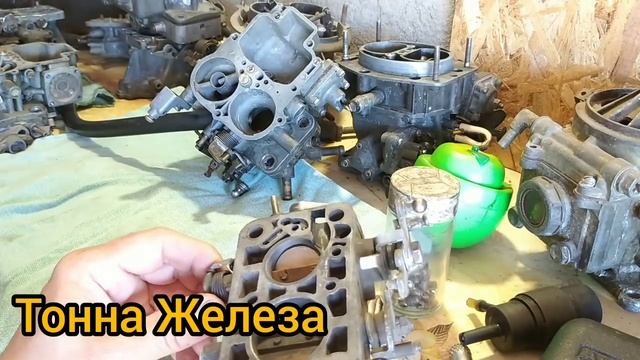 Почему с бедными жиклерами гдс и огромными диффузорами,нет провалов в работе и маленький расход? смотреть онлайн