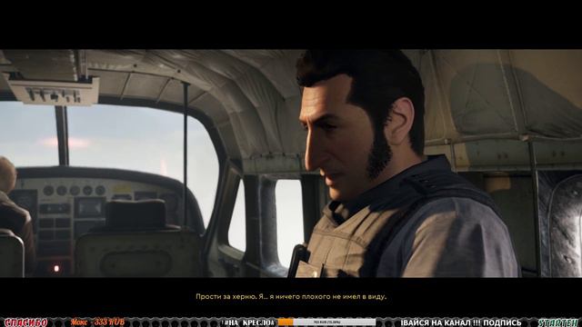 A Way Out прохождение с русской озвучкой #2 Финал смотреть онлайн
