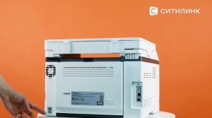 Обзор МФУ лазерного Pantum CM1100DN | Ситилинк