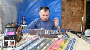 Нашёл лучшие электроды, для себя. Второй тест и мои выводы