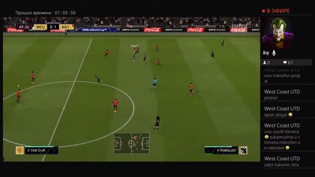 СТРИМ FIFA  20 | ждем соперника в Project X пока в дивизионе