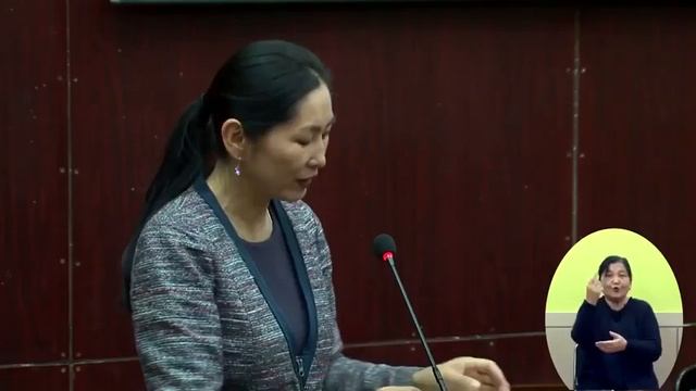 Хүний эрхийн цуврал лекц 34 "Ус бол Хүний эрх" смотреть онлайн