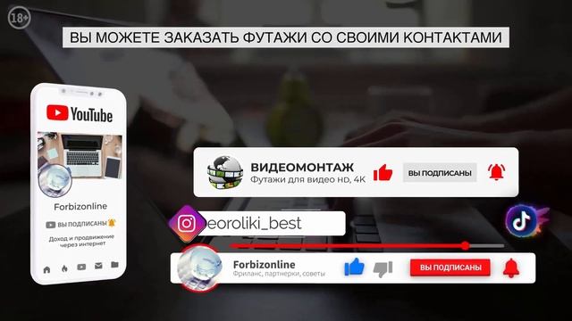 Лайк, подписка, колокольчик: новогодние футажи ютуб с Сантой и Оленем на хромакее и прозрачном фоне смотреть онлайн