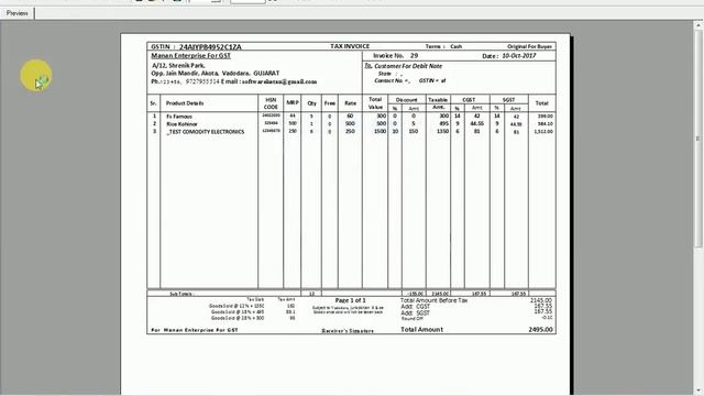 How to make PDF copy of sales invoice смотреть онлайн
