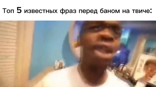 ЧТО?!ПОЧЕМУ Я ЧЕРНЫЙ???!! смотреть онлайн