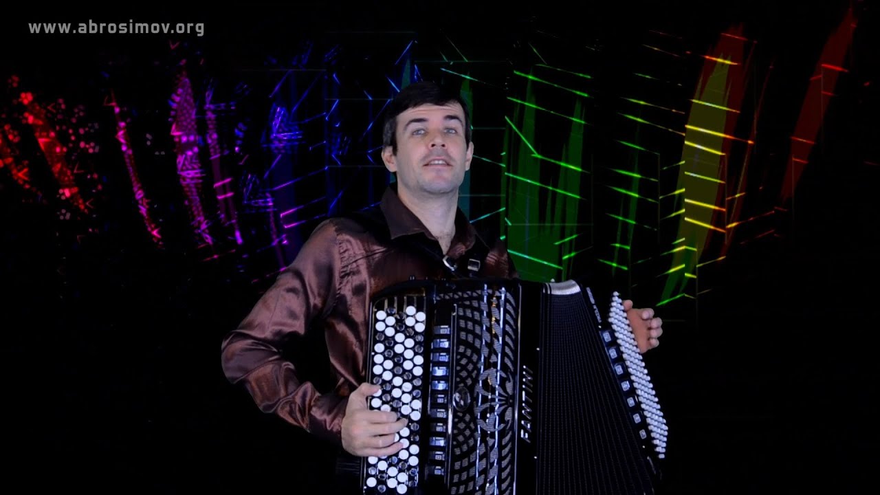 Бассо остинато (Basso ostinato) смотреть онлайн