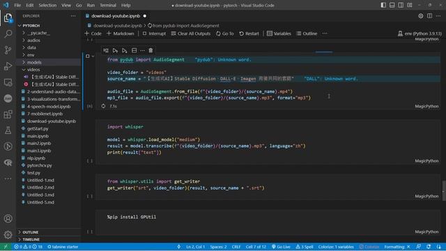 OpenAI Whisper transcribe смотреть онлайн