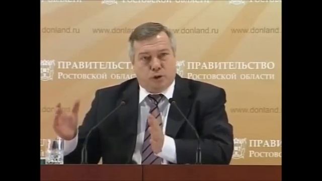 Голубев о закрытом правительстве Таганрога смотреть онлайн