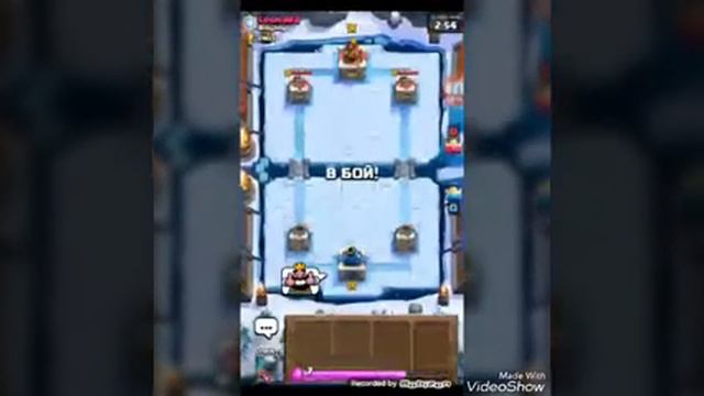 Clash Royale 8 арена! 2 чащерские деки. смотреть онлайн