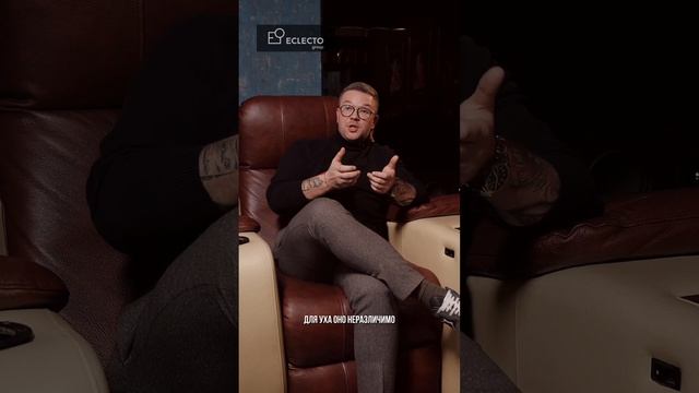 Влияют ли на звук защитные сетки крылья, оставленные на передних панелях акустических систем? смотреть онлайн