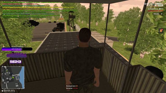 АРМИЯ НА AMAZING RP (АМАЗИНГ РП) СЛУЖИМ РОДИНЕ ))) смотреть онлайн