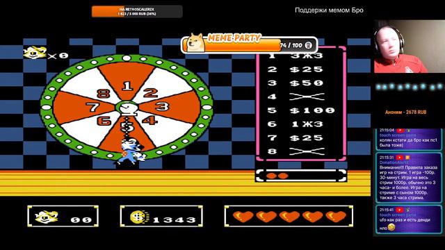 Dendy Мы все любим Dendy смотреть онлайн