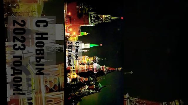 Мои дорогие подписчики самые лучшие пожелания вам.🙏🕛🎸💋♥️ смотреть онлайн