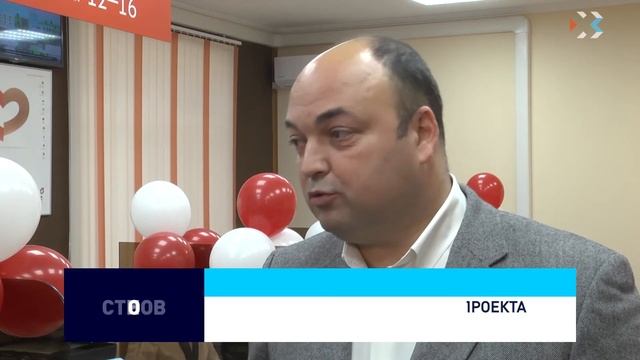 В МФЦ Севастополя стало больше окон смотреть онлайн