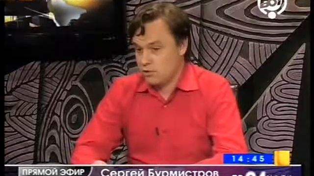 Сергей Бурмистров об аутсорсинге в сфере дизайна смотреть онлайн