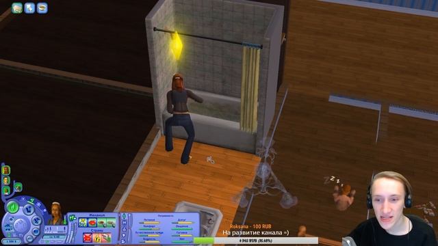 [TS2] Привет из прошлого | Играем в The Sims 2 смотреть онлайн