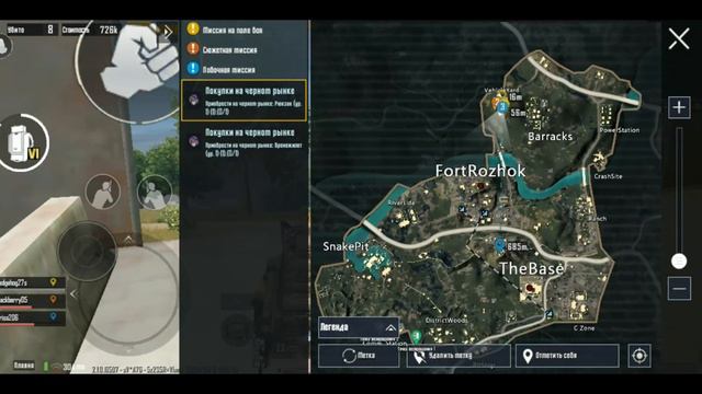 METRO ROYALE.2 КАРТА.РАЗНЕСЛИ ВЕСЬ СЕРВЕР.ФАРМ БОССОВ. смотреть онлайн