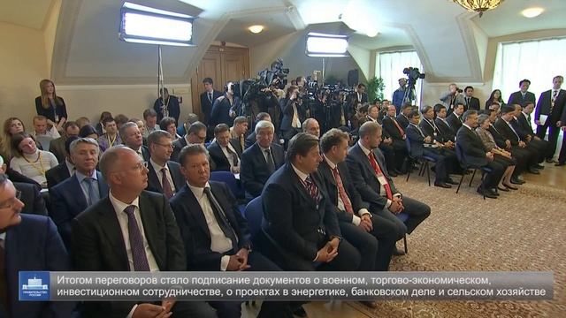 Юридический форум. Переговоры со странами АСЕАН. Российские вузы смотреть онлайн